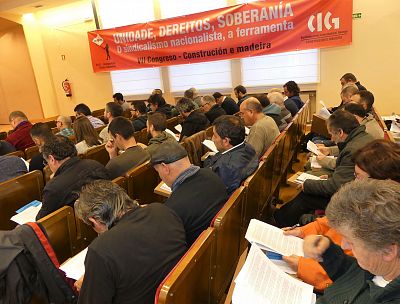 17-11-25 VIICongresoCIGConstrucion09.JPG